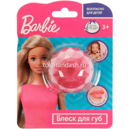 Блеск для губ "Барби" в футляре 4х4см розовый, в блистере 72051-BAR