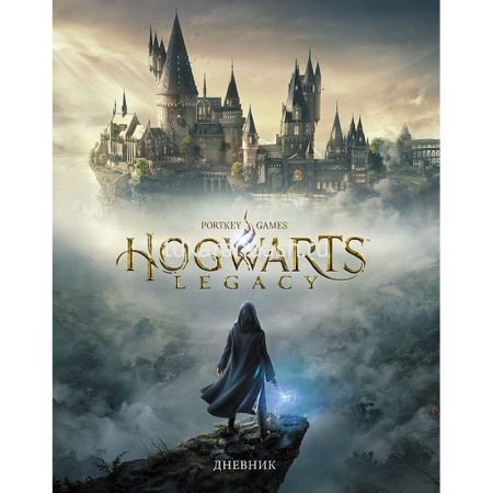 Дневник для 1-11 классов "Hogwarts Legacy. Гарри Поттер" глянцевая ламинация 7БЦ 084000