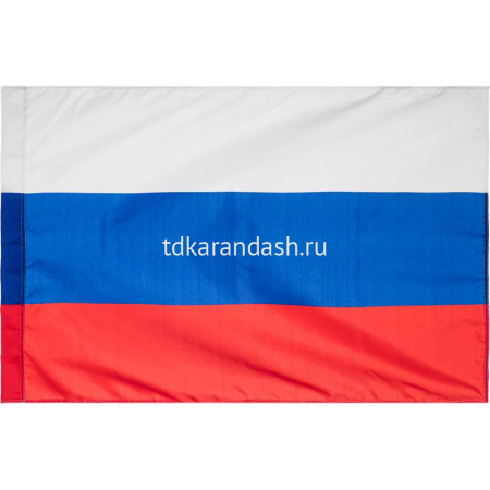 Флаг "Триколор" 70х105см шелк НФ-00005357