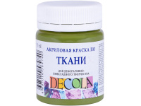 Краска акриловая по ткани 50мл оливковая Декола 4128727