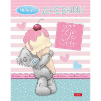 Дневник для 1-11 классов "MetoYou" твердый переплет, глянцевая ламинация 40ДТ5В_26106/074353