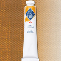 Краска масляная 46мл охра светлая туба Мастер Класс 1104206