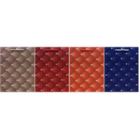 Пакет подарочный "Ромбы" 31х42х12см 4 цвета QZ5281 Пакет подарочный "Ромбы" 31х42х12см 4 цвета QZ5281