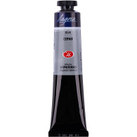 Краска акриловая 46мл серая туба Ладога 2204814