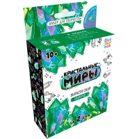 Набор опытов "Кристальные миры. Вырасти свой изумруд" 11,5х4,5х17,5см Лкв-005