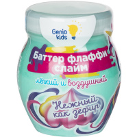 Игрушка-слайм "Мялка-жмялка" 180гр. зефирный ароматизированный, цвет ассорти SLI13