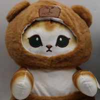 Котенок в костюмчике 35см коричневый FM6419