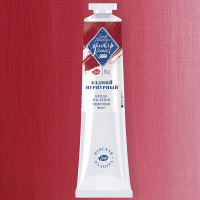 Краска масляная 46мл кадмий пурпурный туба Мастер Класс 1104306