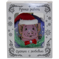 Шар 65мм "Свин в новогоднем колпаке" в подарочной упаковке КУ-65-18340