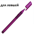 Товары для левшей от магазина "Карандаш"