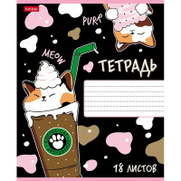 Тетрадь А5 18л клетка "Мяу Котики" на скобе 5 дизайнов 080092