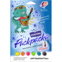 Набор д/росписи с блестками с раскрасками "Музыканты" 31С 2069-08 Набор д/росписи с блестками с раскрасками "Музыканты" 31С 2069-08