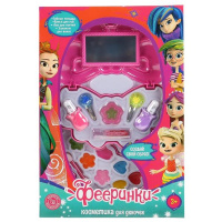 Косметика для девочек "Фееринки" (блеск для губ, помада, лак  для ногтей, заколки) 10636I3-FI