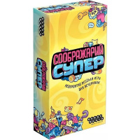 Игра настольная "Соображарий Супер" 21х11см (112 карт категорий) 915265