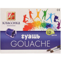 Гуашь 12 цветов 20мл "Классика" 19С 1277-08