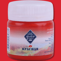 Гуашь 40мл красная МК 1720331