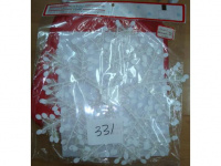 Ёлочное уркашение "Снежинка" 45см двойная, пушистая TD-D007/331