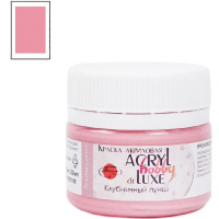 Краска акриловая 20мл "Акрил-Хобби Де Люкс" клубничный пунш 0303195