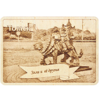 Магнит Памятник отважным "Элли и ее друзья" 70*100мм, дерево, Виды Томска №35