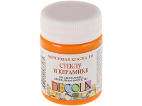 Краска акриловая по стеклу и керамике 50мл желтая темная 4028221