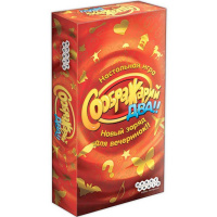 Игра настольная "Соображарий Два!" 21х11см (58 карт категорий, 54 карты букв) 1620