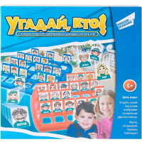Игра настольная "Угадай кто" 27х27см (96 карточек, игровые панели) 707-10