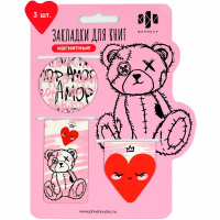 Набор закладок магнитных "Амор" 3шт. 39х42/27х75/44х44мм 70070