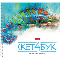 Альбом для рисования А4 223х240мм 40л "Mash-up" на спирали тиснение 3 дизайна 077554