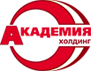 Академия Холдинг