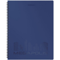 Папка 20 вкладышей "MEGAPOLIS" А4 синяя на спирали 14398/49955