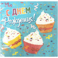 Салфетки "Капкейки" 33х33см 12шт P 6072940