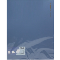 Папка 40 вкладышей "Nusign" А4 пластик 0,60мм синяя NS168