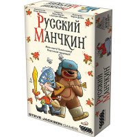Игра настольная "Русский манчкин" 23,5х16см (168 карточек, кубик) 915245