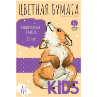 Набор цветной бумаги А4 20цв 20л "Kids" двусторонняя мелованная 11-420-327