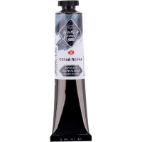 Краска акриловая 46мл серая пейна туба Мастер-класс 12304812