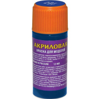Краска для моделей синяя 12мл 58-АКР