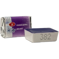 Краска акварельная 2,5мл розовая дымка кювета 1911382