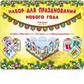 Картинка Аксессуары, стикеры от магазина "Карандаш" Аксессуары, стикеры от магазина "Карандаш"