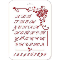 Трафарет пластиковый 22х31см "Шрифты" ЭЛГШ-01