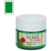 Краска акриловая 20мл "Акрил-Хобби" ярко-зеленая 0303045