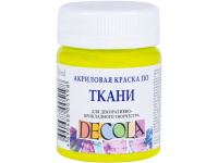 Краска акриловая по ткани 50мл лайм Декола 4128734