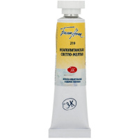 Краска акварельная 10мл неаполитанская светло-желтая туба 1901219 Краска акварельная 10мл неаполитанская светло-желтая туба 1901219