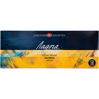 Краски масляные 12 цветов 18мл туба Ладога 1241004