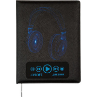 Дневник для 1-11 классов "Headphones" твердая обложка, искусств.кожа с поролоном, аппликация