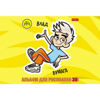 Альбом для рисования А4 30л "Влад А4" на скобе, 5 дизайнов 30А4В/077324