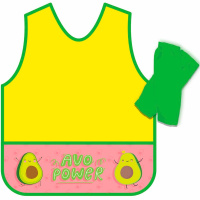 Фартук-накидка для труда "Super avocado" 56,8х40,5см с нарукавниками, печать на кармане ФН-1 Фартук-накидка для труда "Super avocado" 56,8х40,5см с нарукавниками, печать на кармане ФН-1