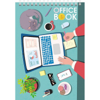 Блокнот А5 80л "Мой офис" клетка на спирали, жесткая подложка 081830