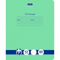 Тетрадь А5 12л линия "Premium. Панда-Тетрадь" на скобе, 80 гр/кв.м. 12Т5A2_23630/065615