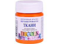 Краска акриловая по ткани 50мл оранжевая перламутровая Декола 5228315