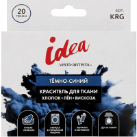 Краситель для ткани 20гр. темно-синий, с перчатками KRG20/11